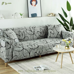 500~OFFN[| \t@Jo[ 2l I ӂӂ k  ԕ ̌^ \t@[ Jo[ tBbg Lkf ~ LYh~ g }`Jo[  L  h~ ی ւJ