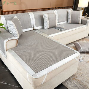 300~OFFN[| }`Jo[ \t@Jo[ IV ėp Ђ ك}bg ӂ[΁[ \t@}bg  1234l| \t@[΁[  k Vv \t@[Jo[ JE` 