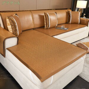 300~OFFN[| }`Jo[ \t@Jo[ IV ėp Ђ ك}bg ӂ[΁[ \t@}bg  1234l| \t@[΁[  k Vv \t@[Jo[ JE` 