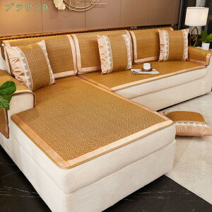 300~OFFN[| }`Jo[ \t@Jo[ IV ėp Ђ ك}bg ӂ[΁[ \t@}bg  1234l| \t@[΁[  k Vv \t@[Jo[ JE` 