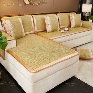 300~OFFN[| }`Jo[ \t@Jo[ IV ėp Ђ ك}bg ӂ[΁[ \t@}bg  1234l| \t@[΁[  k Vv \t@[Jo[ JE` 