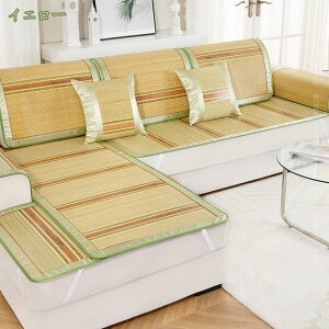 300~OFFN[| }`Jo[ k \t@[Jo[ Vv  \t@[΁[ n | 1l| 2l| 3l| JE` CXJo[   V[c xbhJo[ [΍ 