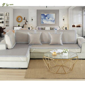 300~OFFN[| \t@Jo[ }`Jo[ Vv ك}bg  V[c O  \t@[ O~ xbhJo[ 炩 L΍p ܂Ƃh~ ʃJo[ V[gNbV