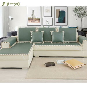 777~OFFN[| }`Jo[ k \t@Jo[ ` ك}bg  @\ IV Q֎qpJo[ \t@NbVJo[ Vv LY h~ G JE` n 60*150cm  2l