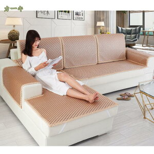 300~OFFN[| \t@Jo[ }`Jo[ Vv ك}bg  V[c O  \t@[ O~ xbhJo[ 炩 L΍p ܂Ƃh~ ʃJo[ V[gNbV