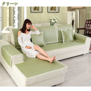 300~OFFN[| \t@Jo[ }`Jo[ Vv ك}bg  V[c O  \t@[ O~ xbhJo[ 炩 L΍p ܂Ƃh~ ʃJo[ V[gNbV