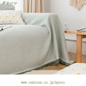 \t@Jo[ k }`Jo[  ` 123l| \t@[΁[ @\ tWt یJo[ ق LY h~ 􂦂 lGʗp T 130*180cm sNjbN}bg zj