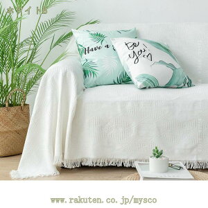 300~OFFN[| \t@Jo[ k }`Jo[  ` 123l| \t@[΁[ @\ tWt یJo[ ق LY h~ 􂦂 lGʗp T 130*180cm sNjbN