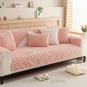 777~OFFN[| k }`Jo[ \t@Jo[  2l| 3l| 4l| tl ѕz n o[Vu LpV[g ܂Ƃh~ \t@[ی e[uNX JE` 