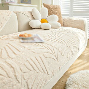 ソファーシーツ キルティング 北欧風 二人掛け 三人掛け用 犬猫対策 すべり止め 爪とぎ防止 防塵 四季通用 冬 暖かい ソファーカバー ホーム 部屋 かわいい 2人掛け 肘あり 無地 優しい肌触