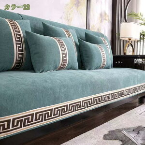 500~OFFN[| \t@Jo[ \t@[V[g  H~ h~ }`Jo[ g O }bg ~pbh NbVJo[ ւ\t@Jo[ NbV L΍ ybg V[g