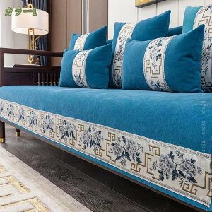 ソファカバー ソファーシート あったか 秋冬 汚れ防止 マルチカバー 暖かい ラグ マット 敷きパッド クッションカバー 替えソファカバー クッション 犬猫対策 ペット シートカバー ソファー