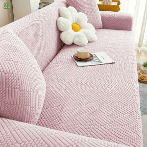 ソファカバー 3人掛け 肘付き 花柄 ストライプ柄 伸縮素材 抱き枕 カバー 猫 犬 子供 汚れ防止 通年使用 ソファーカバー おしゃれ 北欧 モダン インテリア ソファーシーツ 替えカバー 純色 優