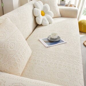 ソファカバー 3人掛け 肘付き 花柄 ストライプ柄 伸縮素材 抱き枕 カバー 猫 犬 子供 汚れ防止 通年使用 ソファーカバー おしゃれ 北欧 モダン インテリア ソファーシーツ 替えカバー 純色 優