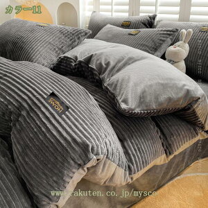 300~OFFN[| |zcJo[ QJo[ g  p[v n ӂӂ bh sN O[ H ~ }CNt@Co[ VO Z~_u _u xbhp  |z