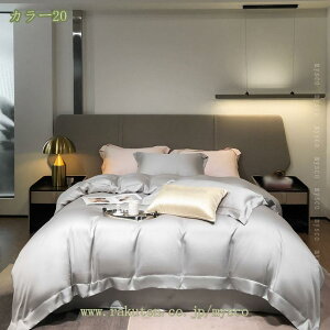 2000�~OFF�N�[�|�� �|���ӂƂ�J�o�[ �V���O�� ���� �⊴ ���o�[�V�u�� �|���J�o�[ �G���K���g ���ɗD���� �Q�Ȍy�� �Ód�C�h�~ ������� �ʋC �h�_�j �􂦂� �V���ɂȂ�ɂ��� ���� �|���z