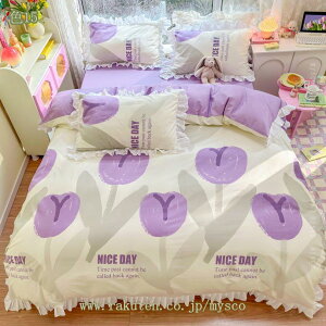 QJo[Zbg |GXe  4_Zbg 3_Zbg zcJo[ tbgV[c Jo[ n[g t ꂢ  ʋC RۖhL lGKp  {bNXV[c 