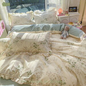 1000~OFFN[| QJo[Zbg |GXe  4_Zbg 3_Zbg zcJo[ tbgV[c Jo[ n[g t ꂢ  ʋC RۖhL lGKp  {bN