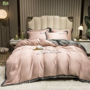 1000~OFFN[| 4_Zbg 3_Zbg zcJo[ xbhJo[ tbgV[c VN[QJo[ |ӂƂ񂩂΁[ {bNXV[c DG R hL  Pn l 