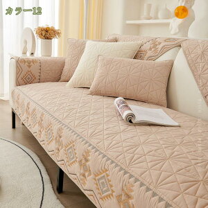 777~OFFN[| V[gNbV \t@[pbh \t@p NbV zc tANbV zc k  傫 zc Q}bg ܂肽 􂦂 NbV C