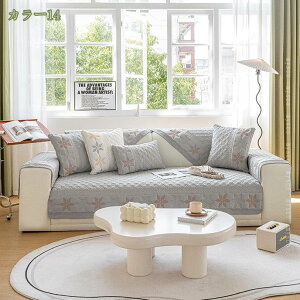 V[gNbV \t@[pbh \t@p NbV zc tANbV zc k  傫 zc Q}bg ܂肽 􂦂 NbV CeA 