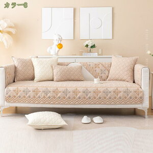 777~OFFN[| V[gNbV \t@[pbh \t@p NbV zc tANbV zc k  傫 zc Q}bg ܂肽 􂦂 NbV C