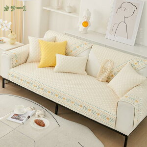 777�~OFF�N�[�|�� �V�[�g�N�b�V���� �\�t�@�[�p�b�h �\�t�@�p �N�b�V���� ���z�c �t���A�N�b�V���� �����z�c �k�� ������� �傫�� �������z�c ����Q�}�b�g �܂肽���� �􂦂� �N�b�V���� �C