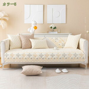 777~OFFN[| V[gNbV \t@[pbh \t@p NbV zc tANbV zc k  傫 zc Q}bg ܂肽 􂦂 NbV C