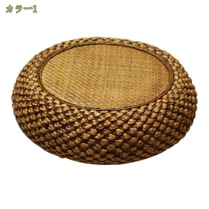 300~OFFN[| fނ̉~`zc zc NbV ی^ ۍzc VRf   ʋC fp a a VR}bg y ҂ Ƃ̑ CeA dp 