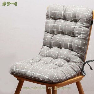 フロアクッション 大きい 厚め おしゃれ ざぶとん クッション お尻が痛くならない 和座布団 可愛い 快適 座りやすい 椅子・ソファー用 和室 座り心地いい お尻に優しい 体圧分散 おしゃれ