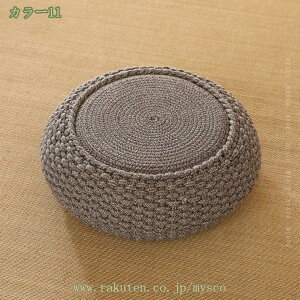 フロアクッション 丸型 座布団 低反発シンプル おしゃれ 円クッション シンプル 北欧風インテリア カジュアル 家庭 和室 あわせやすい クッション しっかり硬め コトンカバー 可愛い ラウン