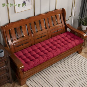 300~OFFN[| \t@NbV zc 傫 52*190cm  ԂƂ ȍzc n 킢 t[ ֎qp V[gNbV Cgx[W ^^~ _CjO _  G̗ǂ 