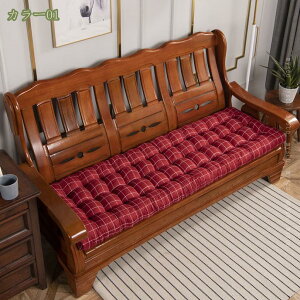 300~OFFN[| \t@NbV zc 傫 52*190cm  ԂƂ ȍzc n 킢 t[ ֎qp V[gNbV Cgx[W ^^~ _CjO _  G̗ǂ 