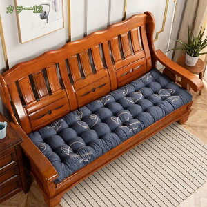 300~OFFN[| \t@NbV zc 傫 52*190cm  ԂƂ ȍzc n 킢 t[ ֎qp V[gNbV Cgx[W ^^~ _CjO _  G̗ǂ 