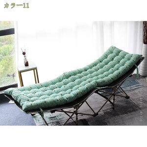 300~OFFN[| CXpNbV `FA[NbV `FApbh zc ʃNbV ֎q  w ₦΍ wNbV Ǐ ֎q ԂQNbV 175*55cm 