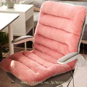 777~OFFN[| zc NbV ʃNbV ₳Sn ֎qpzc   O 傫 V[gNbV KɗD n Vv 킢 80*45cm  ᔽ I