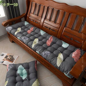 777~OFFN[| zc ԂƂ   傫 NbV \t@NbV |GXe V[gNbV  킢  p ֎qpNbV \t@[ 48*120cm n 