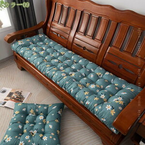 300~OFFN[| zc ԂƂ   傫 NbV \t@NbV |GXe V[gNbV  킢  p ֎qpNbV \t@[ 48*120cm n 