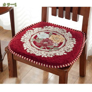 300~OFFN[| 2/4Zbg ֎qp zc NbV Ђt ԕk ᔽ ֎qp ~ߕt ֎q   _CjO`FA e[uV[gNbV H֎q̍zc ֎qN