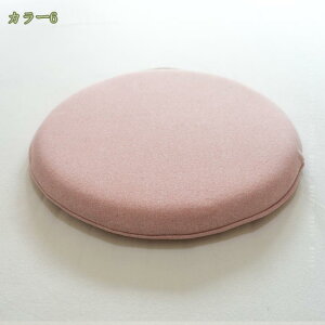 300~OFFN[| ֎q zc _CjO`FAzc  ᔽ l ~  V[gNbV ֎qNbV Jo[􂦂 KɂȂ ԂƂ ی^  n S