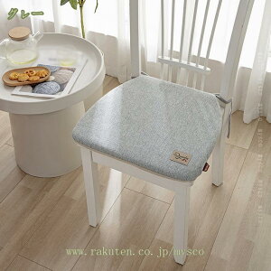 300�~OFF�N�[�|�� ���z�c �֎q�p�N�b�V���� �_�C�j���O�`�F�A�p�N�b�V �R�t���V�[�g�N�b�V���� �֎q�V�[�g���z�c �`�F�A�p ���n 1��2���Z�b�g �֎q�p �n���^ �Ђ��t�� ����~�� �_�C�j���O�`