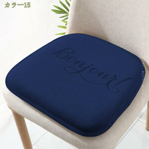 zc ԂƂ ֎q NbV lp   k n n` KɗD ̈U 킢 ӂӂ Sn ֎qp \t@[ ItBX  a zc I[V[Y V