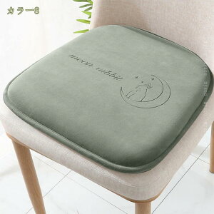 300~OFFN[| zc NbV H~  2/4Zbg V[gNbV ֎qNbV wp ~ V[gJo[ Ԉ֎q ItBXNbV ӂӂ ᔽ `FANbV 