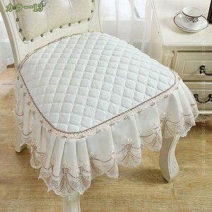 300~OFFN[| `FApbh  ֎qJo[ n` k ԕ t ֎qp Ђt  `FA Ђt ~ 芴 ʋC z ۉ lGKp _CjO`FApbg hJ