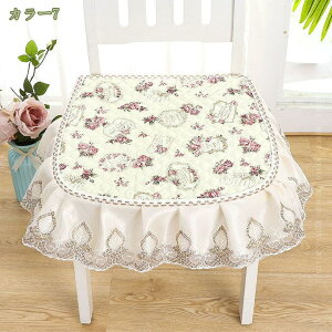 300~OFFN[| `FApbh  ֎qJo[ n` k ԕ t ֎qp Ђt  `FA Ђt ~ 芴 ʋC z ۉ lGKp _CjO`FApbg hJ