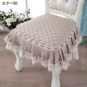 300~OFFN[| `FApbh  ֎qJo[ n` k ԕ t ֎qp Ђt  `FA Ђt ~ 芴 ʋC z ۉ lGKp _CjO`FApbg hJ