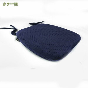 �֎q ���z�c 2��/4���Z�b�g �􂦂� �`�F�A�p�b�h �n���` �Ђ��t���e�[�u�� �֎q�N�b�V���� �H��֎q�̍��z�c �_�C�j���O�`�F�A�p�N�b�V���� ���ׂ�~�� �J�o�[�����O���\ �H�� �I�t�B�X