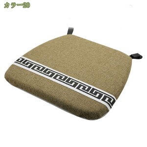 300~OFFN[| ֎q zc 2/4Zbg 􂦂 `FApbh n` Ђte[u ֎qNbV H֎q̍zc _CjO`FApNbV ׂ~ Jo[O