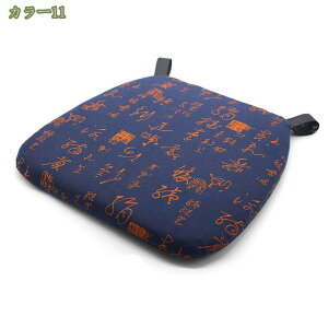 300~OFFN[| ֎q zc 2/4Zbg 􂦂 `FApbh n` Ђte[u ֎qNbV H֎q̍zc _CjO`FApNbV ׂ~ Jo[O