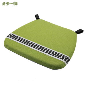 500~OFFN[| ֎q zc 2/4Zbg 􂦂 `FApbh n` Ђte[u ֎qNbV H֎q̍zc _CjO`FApNbV ׂ~ Jo[O